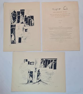 YOSL BERGNER - Technique: PORTOFOLIO Size: 50x68