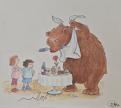 YOSSI ABULAFIA - Technique: WATERCOLOR AND MARKER Size: 18X20