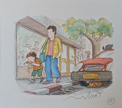 YOSSI ABULAFIA - Technique: WATERCOLOR AND MARKER Size: 20X22