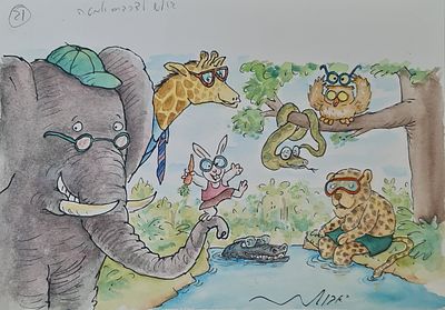 YOSSI ABULAFIA - Technique: WATERCOLOR AND MARKER Size: 16X24