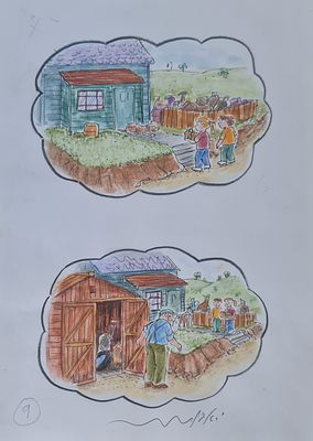 YOSSI ABULAFIA - Technique: WATERCOLOR AND MARKER Size: 30X21