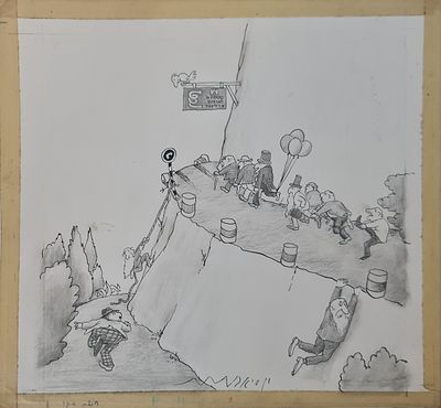 YOSSI ABULAFIA - Technique: DRAWING AND MARKER Size: 26X28