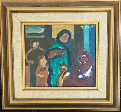 AHARON GILADI - Technique: OIL ON CANVAS Size: 24X27