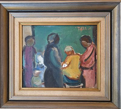 AHARON GILADI - Technique: OIL ON CANVAS Size: 24X27