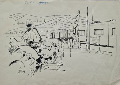 SHMUEL KATZ - Technique: INK Size: 35X25 Date: 1970
