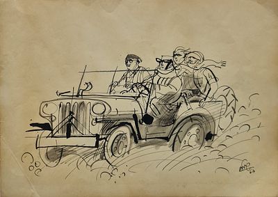 SHMUEL KATZ - Technique: INK Size: 25X35 Date: 1967