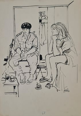 SHMUEL KATZ - Technique: INK Size: 35x25 Date: 1967