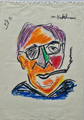 MENASHE KADISHMAN - Technique: PASTEL ON PAPER Size: 42X30