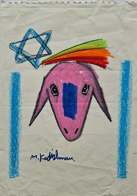 MENASHE KADISHMAN - Technique: PASTEL ON PAPER Size: 42X30