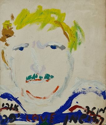 MENASHE KADISHMAN - Technique: ACRYLIC ON CANVAS Size: 60X50