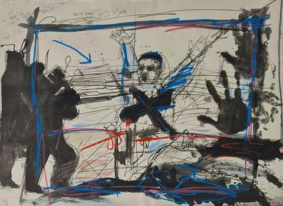 IGAL TUMARKIN - Technique: MIX MEDIA Size: 56X76