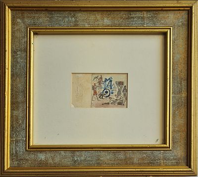 ZEEV RABAN - Technique: WATERCOLOR Size: 9X6