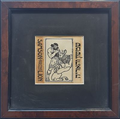 ZEEV RABAN - Technique: INK Size: 9x9