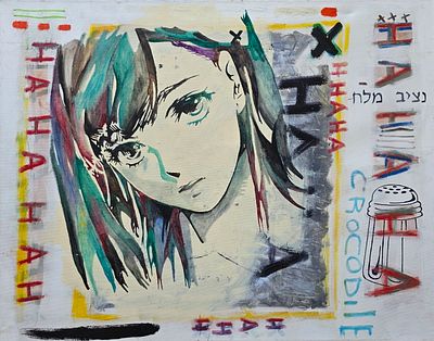 NIV BORENSHTEIN - Technique: OIL AND ACRYLIC ON CANVAS Size: 70x90