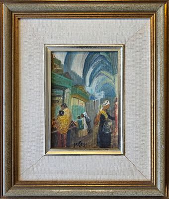 HAIM SITON - Technique: OIL ON ARTIST BOARD Size: 18X13