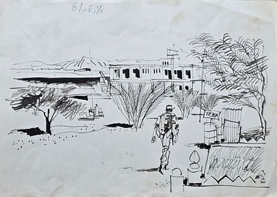 SHMUEL KATZ - Technique: INK DRAWING ON PAPER Size: 24x35 Date: 1970