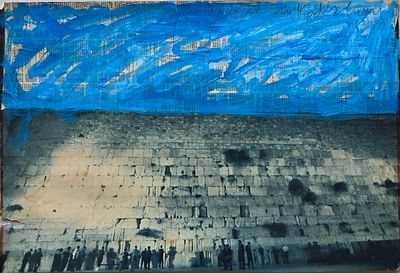 MENASHE KADISHMAN - Technique: ACRYLIC ON PHOTO Size: 33x48