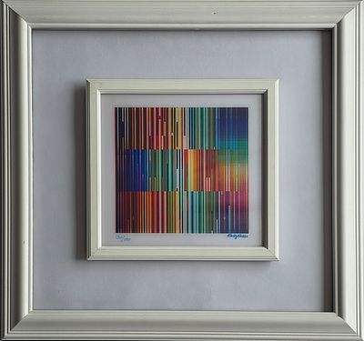 YAACOV AGAM - Technique: AGAMOGRAPH Size: 24x24