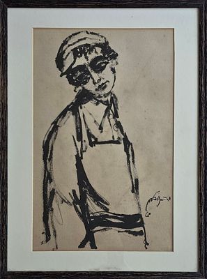 MOSHE BERNSHTEIN - Technique: INK Size: 58X35