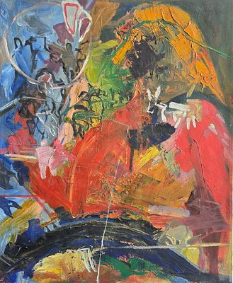 ITAMAR SIANI - Technique: OIL ON CANVAS Size: 60x50 Date: 1995