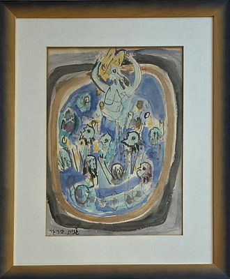 GENIA BERGER - Technique: WATERCOLOR Size: 50x40