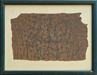 MIRIT COHEN - Technique: DRAWING Size: 12X19 Date: 1974