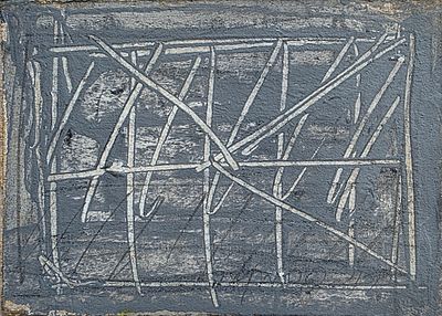 MOSHE KUPFERMANN - Technique: OIL ON CARDBOARD Size: 11X15