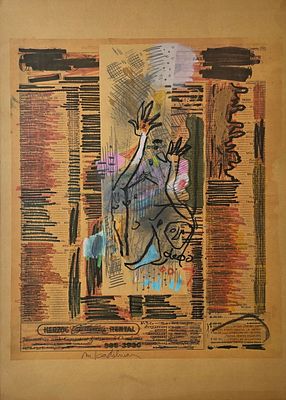 MENASHE KADISHMAN - Technique: MIX MEDIA ON PRINT Size: 76x53