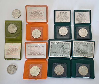 לוט 9 מטבעות חנוכה כסף 500 , משקל הלוט 180 גרם , החברה הממשלתית