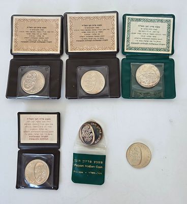 לוט 6 מטבעות פדיון הבן כסף 900 , החברה הממשלתית , משקל הלוט 156 גרם