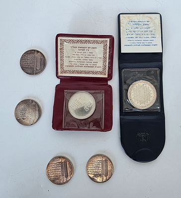 לוט 6 מטבעות יום העצמאות: 5 כסף 900 ואחד כסף 800. החברה הממשלתית. משקל הלוט 160 