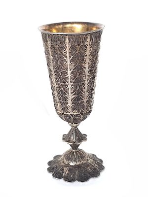 כוס קידוש ישראלית כסף 925 חתום, הזהבה פנימית, עבודת פיליגרן מרהיבה , גובה 17 , משק 