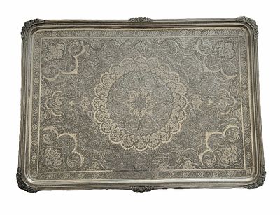 מגש כסף פרסי , מדהים ביופיו ואיכותו, חתום בפרסית כסף 84, פריט נדיר וברמה מוזיאלית 