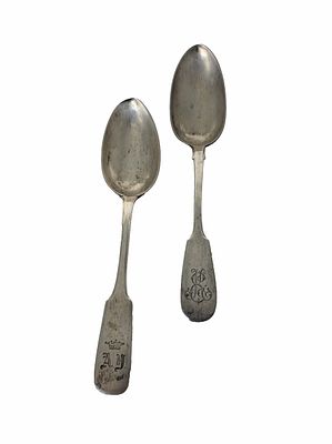 לוט 2 כפות מעניינות מאוד: אחת רוסית כסף 84 מתוארכת 1901, והשניה ניראת לנו עתיקה עוד 