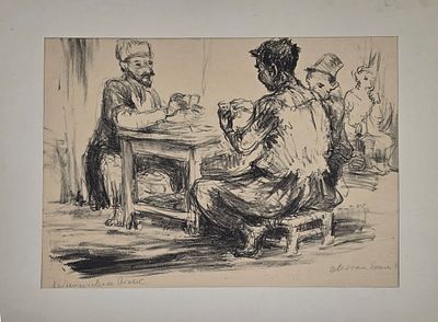 מירון סימה - Technique: WOODCUT SIGNED BY HAND Size: 45x61 Date: 1926