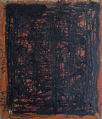 דוד כפתורי - 
* ירידת צבע קלה 
. טכניקה: שמן על בד מידות: 60x50