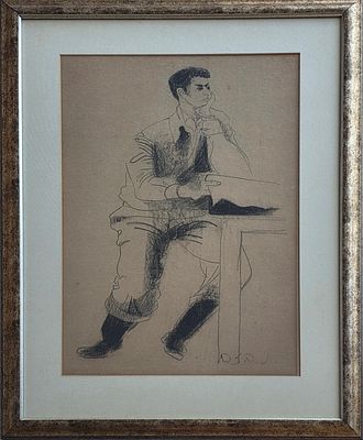 נפתלי בזם - טכניקה: פחם ורישום על נייר מידות: 60x40