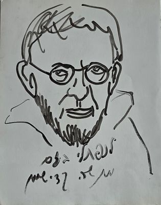 מנשה קדישמן - טכניקה: רישום טוש על צילום פסלים של האמן ממוזיאון ישראל נושא: דיוקן נפתלי בזם מידות: 