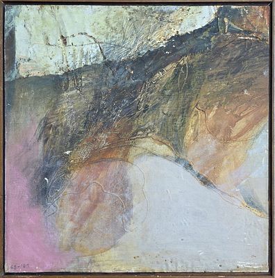 רפי לביא - 
* בתחתית העבודה יש נפיחות קטנה של הצבע מסיבה לא ברורה. העבודה בהחלט תרוויח 