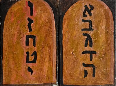 מיכאל כהן סגן - 
* עבודות של מיכאל כהן סגן הינן נדירות ביותר ולא מגיעות בתדירות תכופה אם 