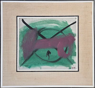 משה קופפרמן - 
* מקור:אוסף ז'ורגט צפריר, אלמנתו של אחד מצלמי האמנות האייקוניים, ישראל 