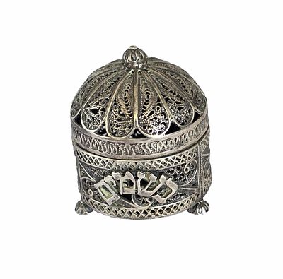 כלי לבשמים מכסף ,עשוי בעבודת צורפות ביד אמן בטכניקת פיליגרן, חתום SHOHAM, גובה 5 