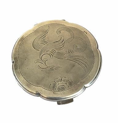 פודריה יפנית מכסף, חתומה, משקל 100 גרם, קוטר 8.5