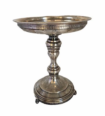 סנטרפיס גדול ומרשים עשוי כסף 84 חתום, וחתימת האמן, משקל 712 גרם כולל הכבדה מזערית של 