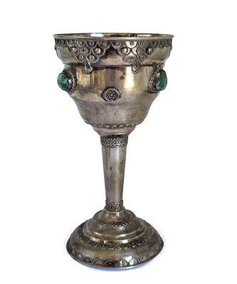 גביע קידוש ישראלי "צדוק"מכסף 925 חתום, משולב 3 אבני אילת, הזהבה פנימית 