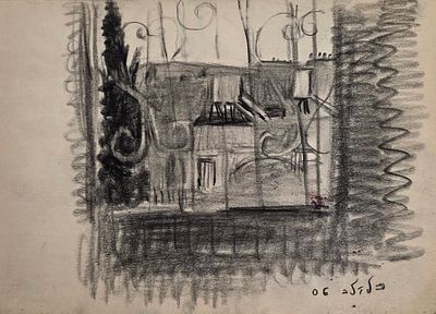 LEONID BALAKLAV - Technique: CHARCOAL Size: 21x29 Date: 2006