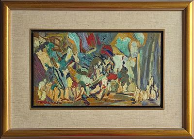 ITAMAR SIANI - Technique: OIL ON CANVAS Size: 22x38