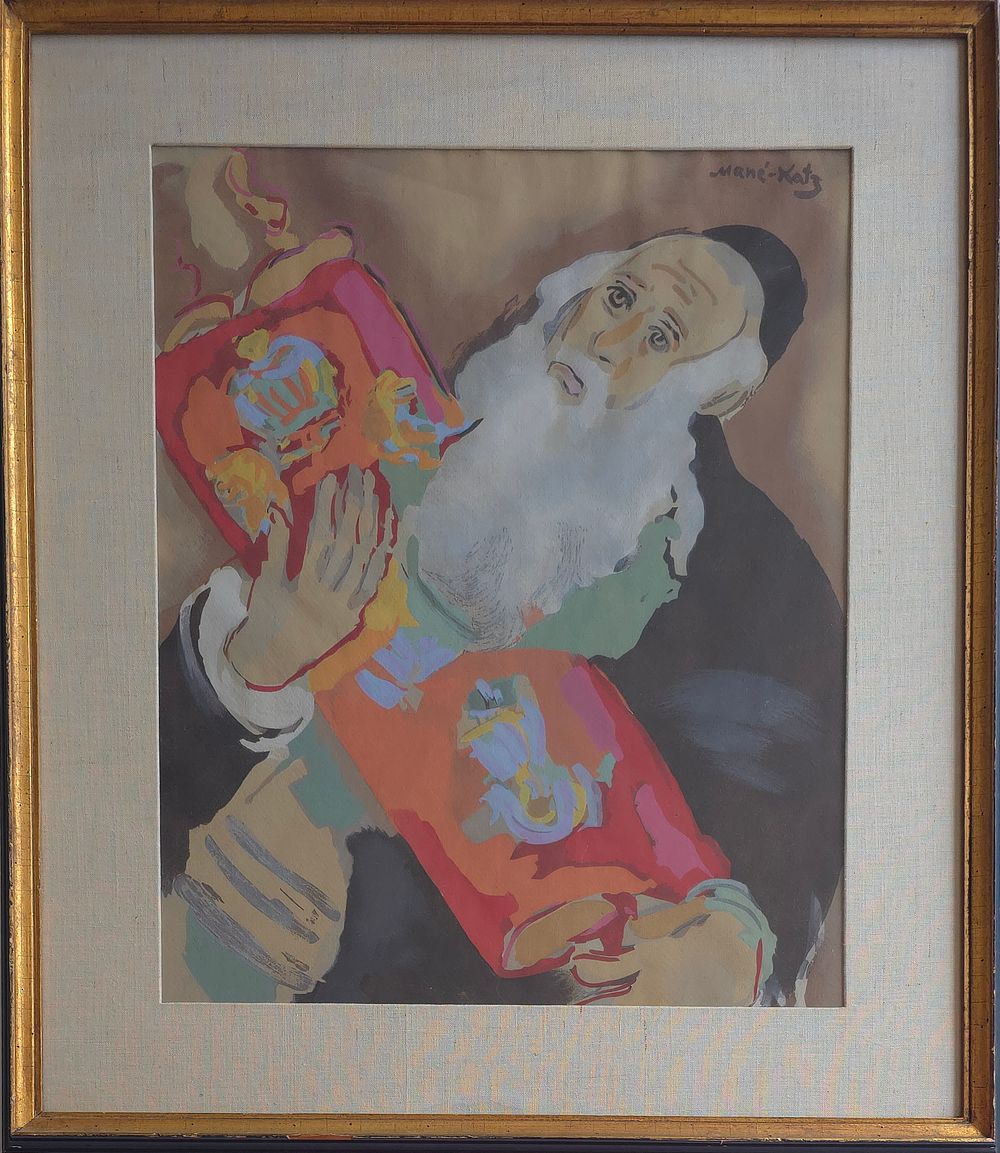 MANE KATZ - Technique: GOUACHE ON LITHO 
Size: 64X48