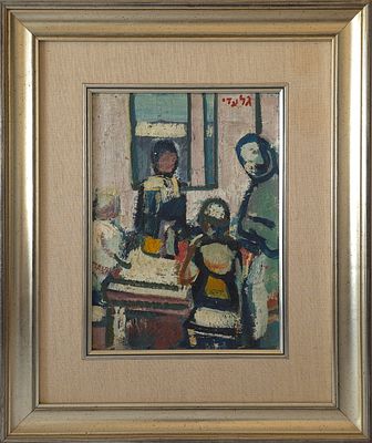 AHARON GILADI - Technique: OIL ON CANVAS BOARD Size: 33x24