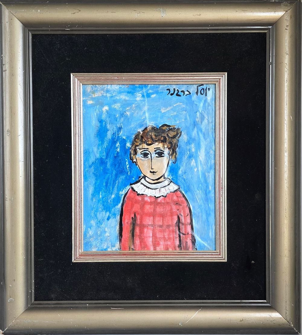 YOSL BERGNER - Technique: OIL ON PAPER ON CANVAS 
Size: 25x20